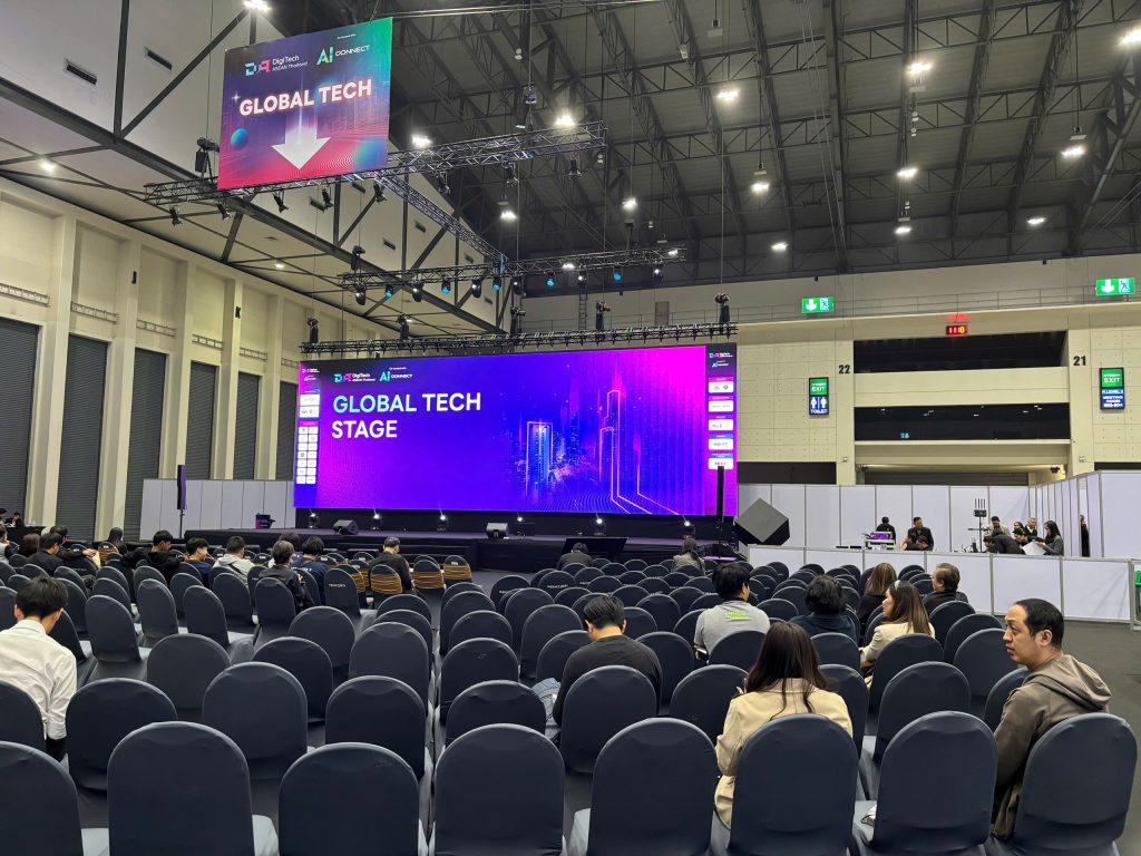 nkktech global digi 04