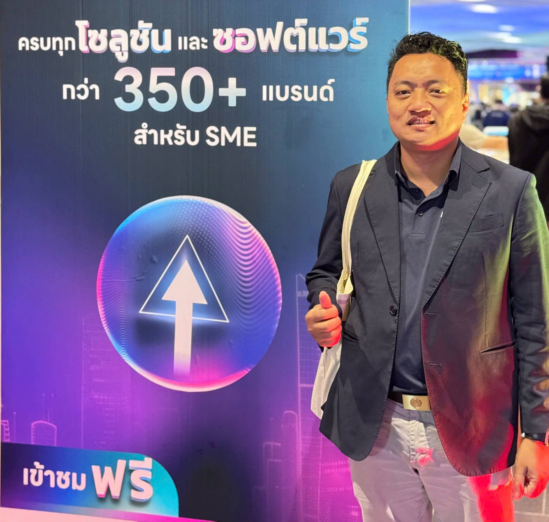 Home 18 nkktech global image scroll 66