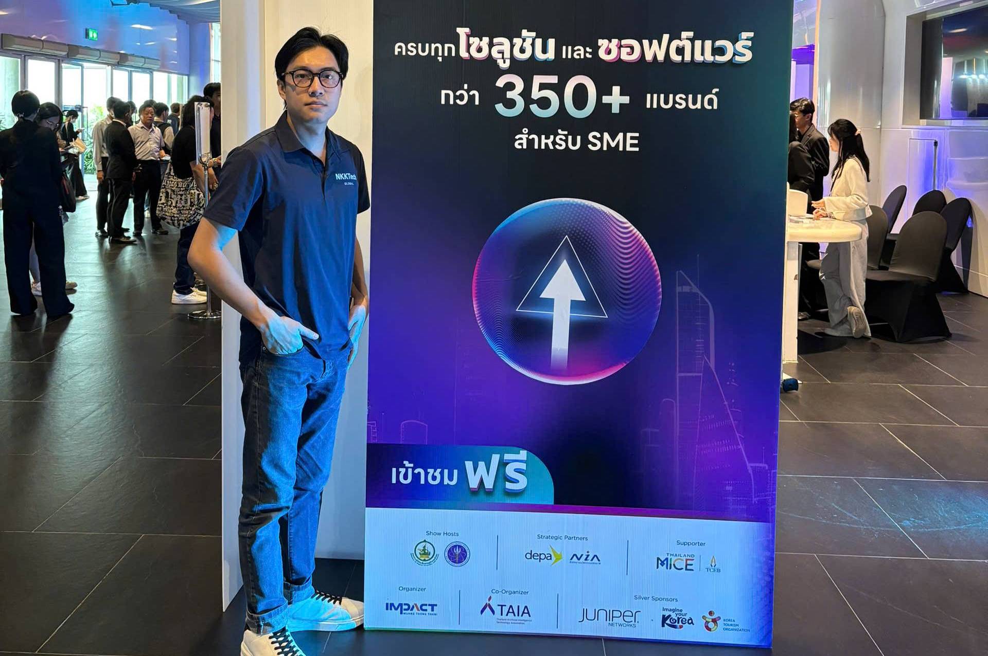 Home 167 nkktech global image scroll 68